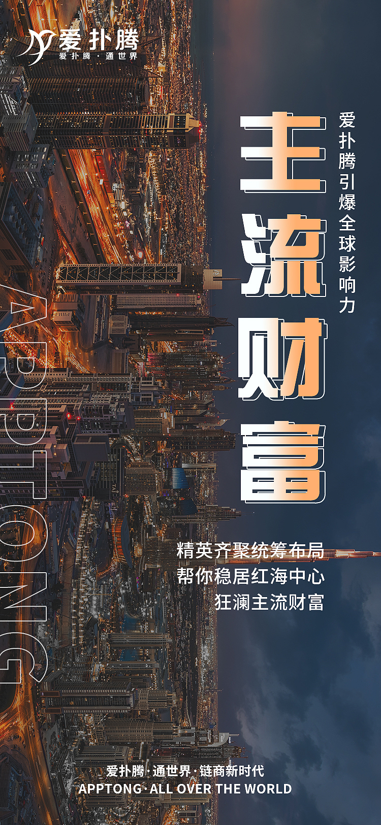 摄影海报照片海报（图ZMjQ5NjY2NjEy） - 海报 - 站酷设计师咖啡助眠原创素材 - 站酷ZCOOL