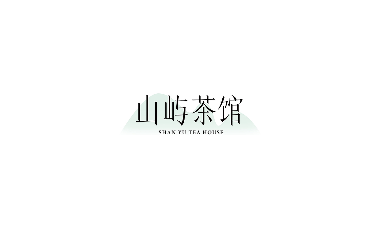 TYPE DESIGN - 用字体记录生活