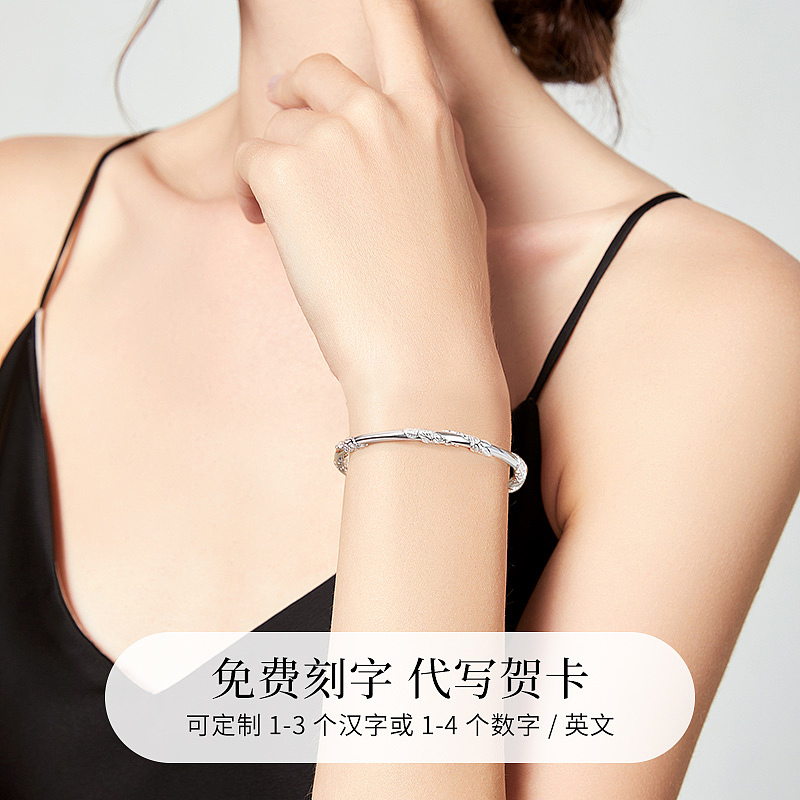 珠宝首饰银饰-繁花似锦手镯详情主图（图ZMzQyNzg5MzQ4） - 电商 - 站酷设计师Super汉堡原创素材 - 站酷ZCOOL