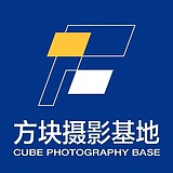 方块高速出口影视的头像