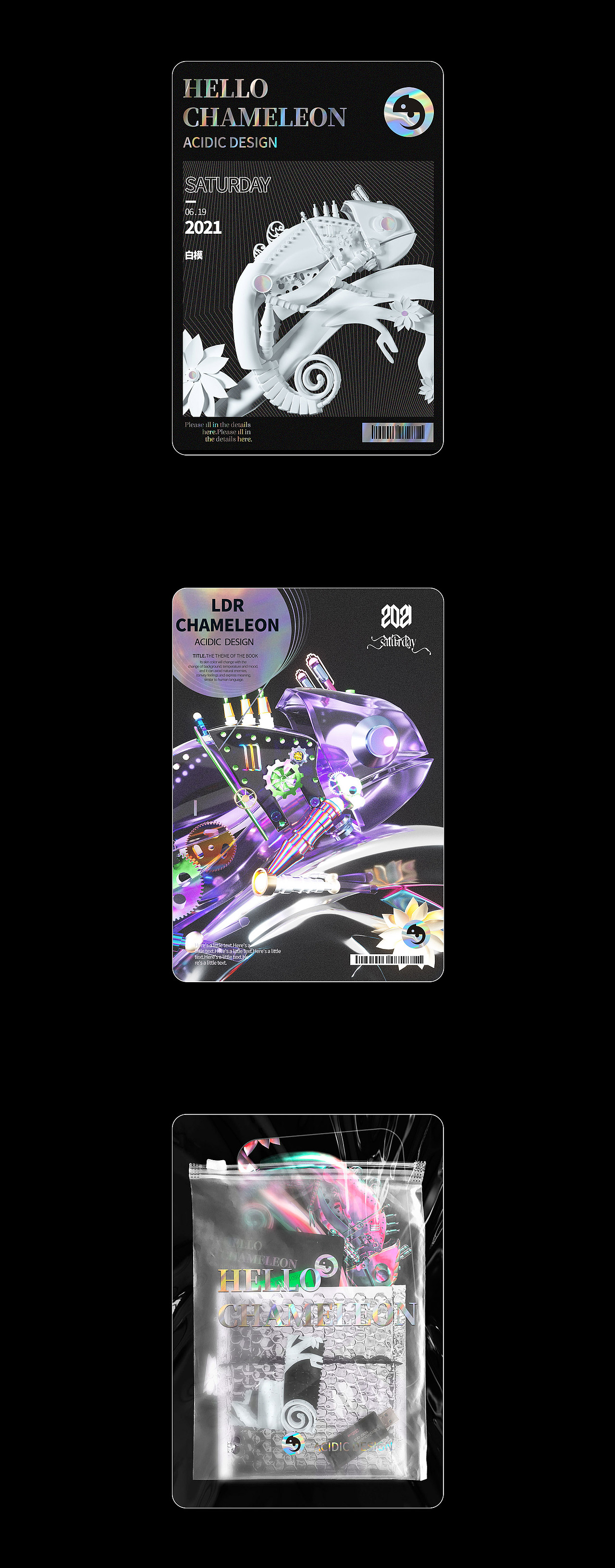 酸性实验丨Acidic design（图ZMjU5NDIzNDQw） - 宣传物料 - 站酷设计师设计师林Darien原创素材 - 站酷ZCOOL