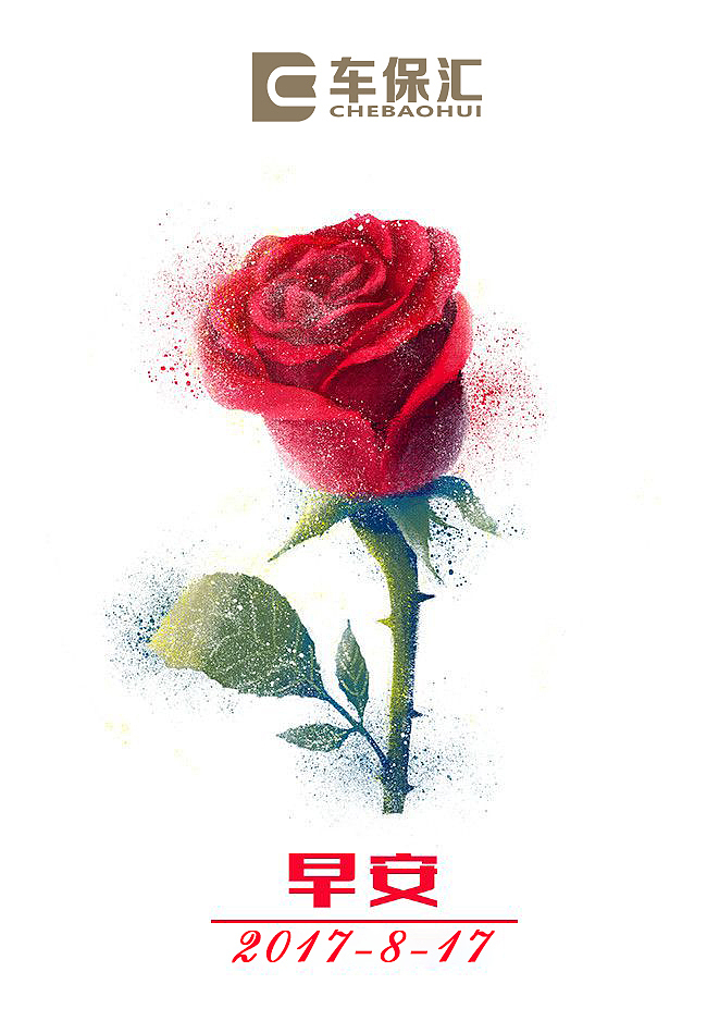 朋友圈（图ZOTEzNzcyMzY=） - 宣传物料 - 站酷设计师薛福爱原创素材 - 站酷ZCOOL