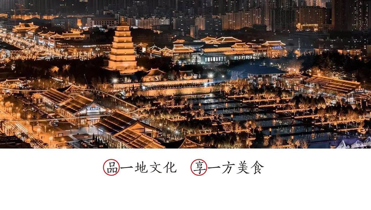 牛肉卷/羊肉卷（图ZMTg0MzgxNDI0） - 包装 - 站酷设计师snfnwf原创素材 - 站酷ZCOOL