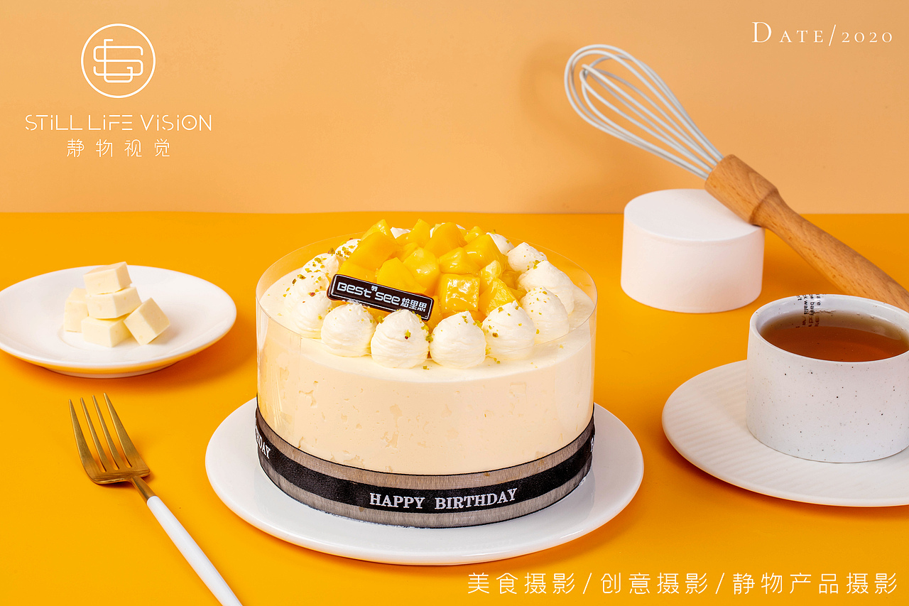乳脂蛋糕摄影|静物视觉|美食摄影（图ZMjM0MzE1NjUy） - 产品摄影 - 站酷设计师重庆JAYSON原创素材 - 站酷ZCOOL