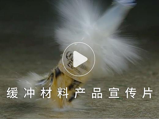 打造符合你需求的企业宣传片 东莞新源环保企业宣传片