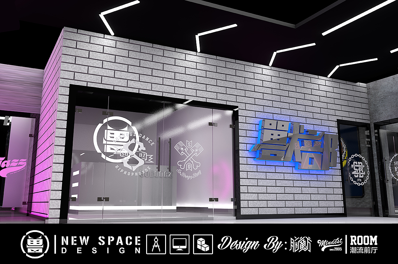 兽部潮流文化中心（图ZMTE2ODAwMTc2） - 家装设计 - 站酷设计师万鱼鱼原创素材 - 站酷ZCOOL