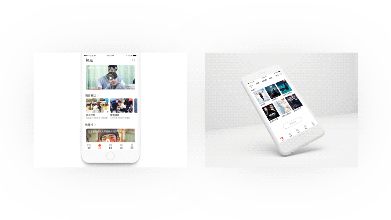 2018-Dribbble动效合集