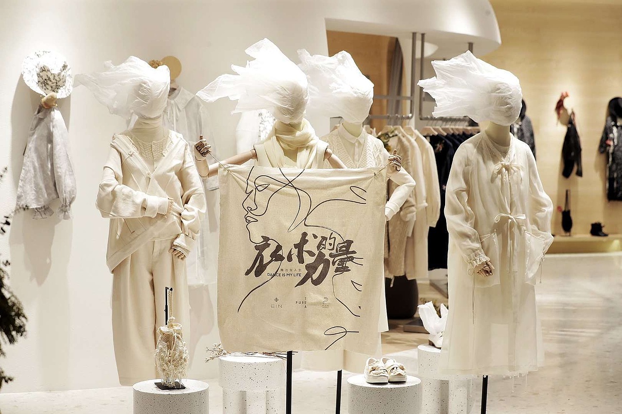 静态展（图ZMTQyNzk2NDYw） - 展陈设计 - 站酷设计师WiFiW原创素材 - 站酷ZCOOL