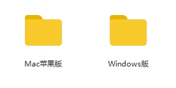 PS教程资料零基础自学