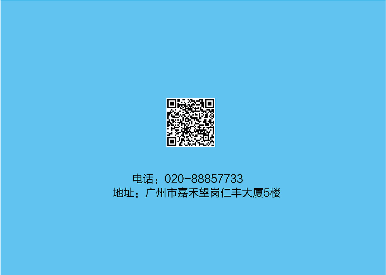 VI（图ZMjY5MzMyMzMy） - 其他 - 站酷设计师Z64563425原创素材 - 站酷ZCOOL