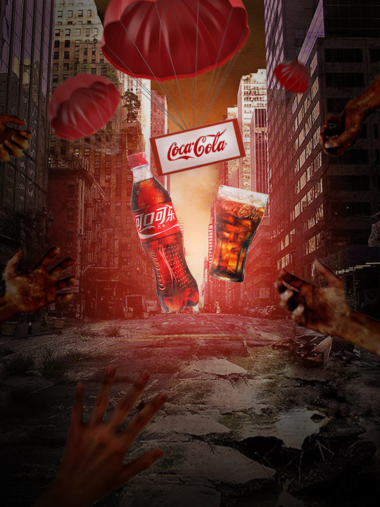 可口可乐宣传海报|平面|海报|李小样_ - 原创作品 - 站酷 (ZCOOL)