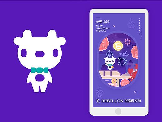 企业ip形象设计（个人主页-ZMzA0MDUyOTY=） - IP形象 - 站酷设计师鱼啊啊鱼原创素材 - 站酷ZCOOL