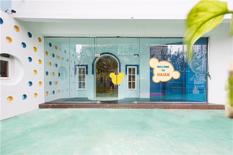 青岛幼儿园设计