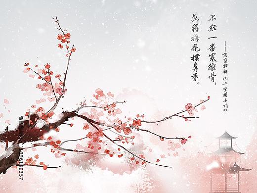 怎得梅花扑鼻香