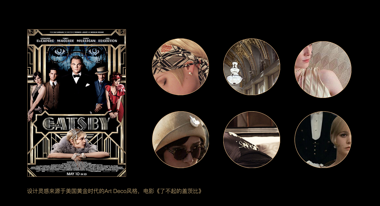 品牌设计合集（图ZMjA0Mjg5MDA4） - 品牌 - 站酷设计师Maple枫糖原创素材 - 站酷ZCOOL
