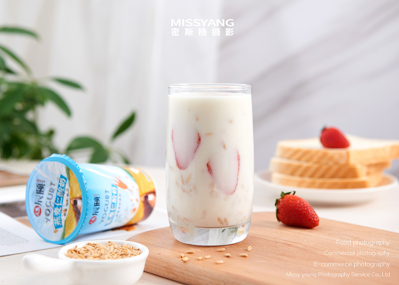 酸奶摄影|电商短视频|食品摄影|电商摄影×郑州密斯杨
