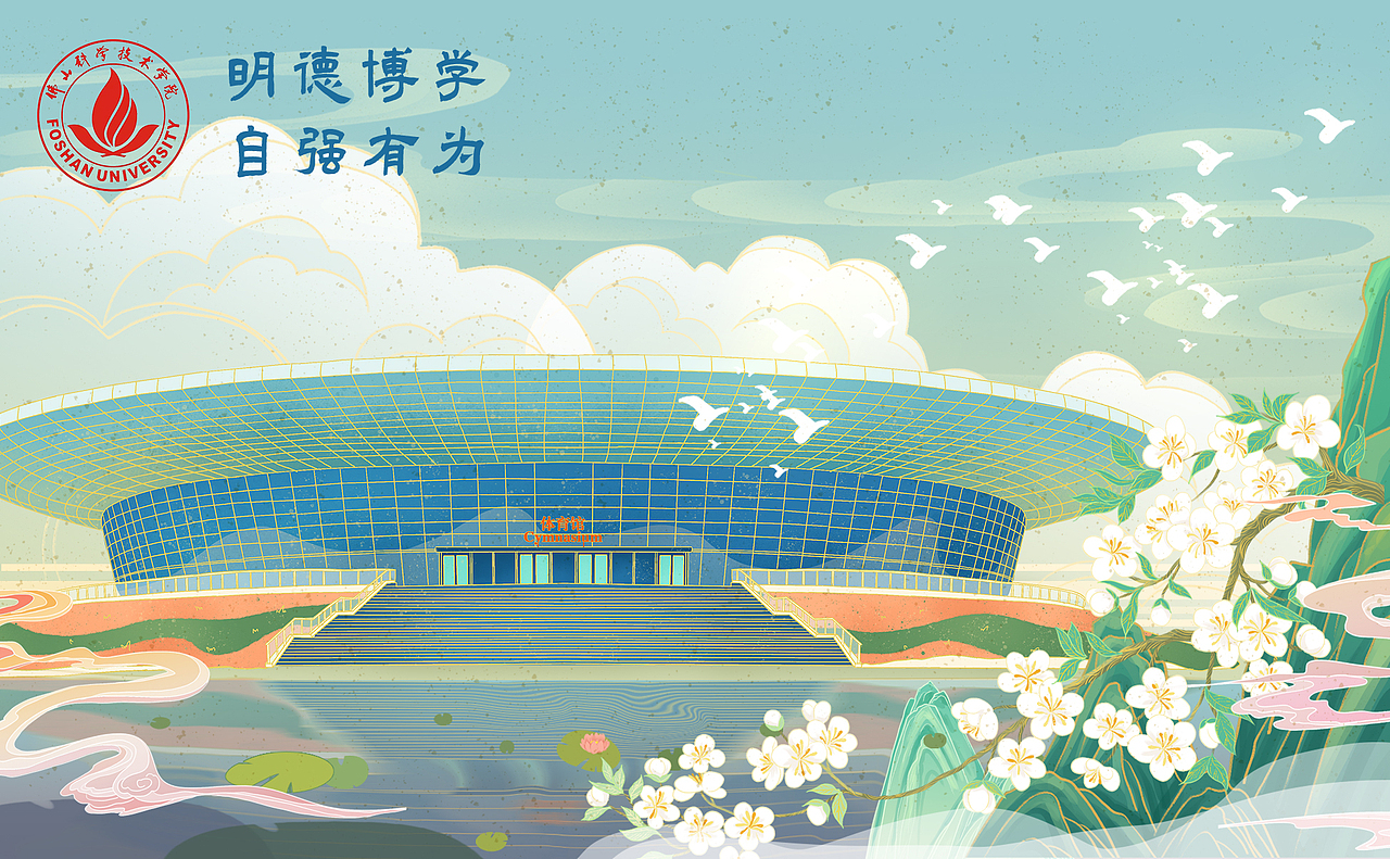 校园插画设计（图ZMjkyNzM1MDYw） - 商业插画 - 站酷设计师立德文化原创素材 - 站酷ZCOOL