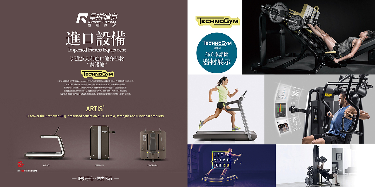 手册（图ZMTc3MDM1NzY0） - 书籍/画册 - 站酷设计师酸菜豆豆原创素材 - 站酷ZCOOL