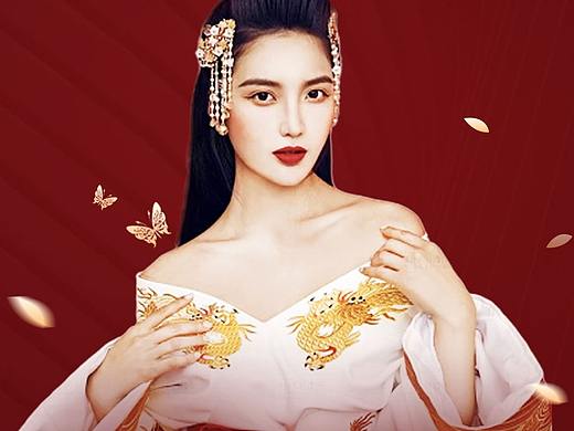 医美活动图