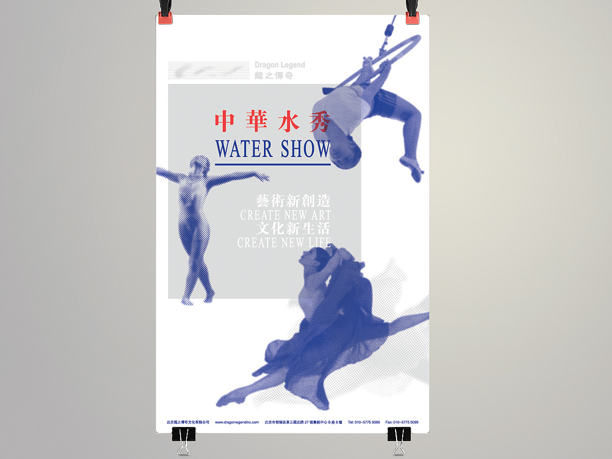 宣传折页（图ZMTI4NzI2MTQ4） - 宣传物料 - 站酷设计师老土狗Lucky原创素材 - 站酷ZCOOL