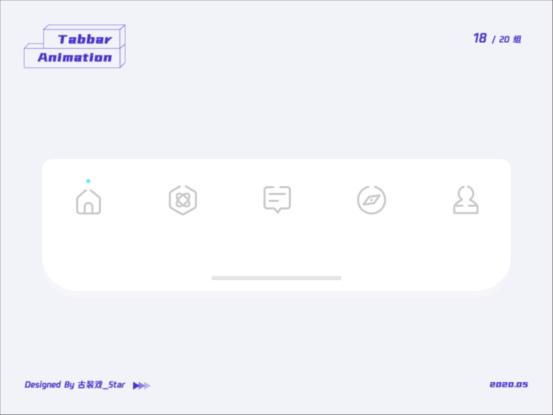 2020年·动效合集(图ZMjM2MjA2OTEy) - 动效设计 - 站酷设计师昭星Neil原创素材 - 站酷ZCOOL