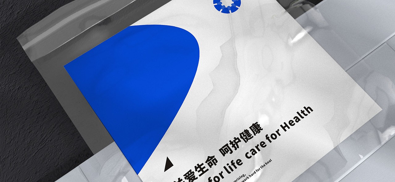 LOGO设计 | 国控星鲨LOGO&会徽设计