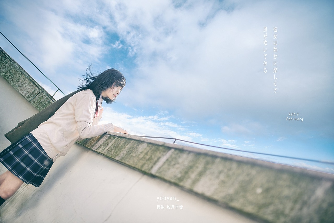 《彼女の学園》JK