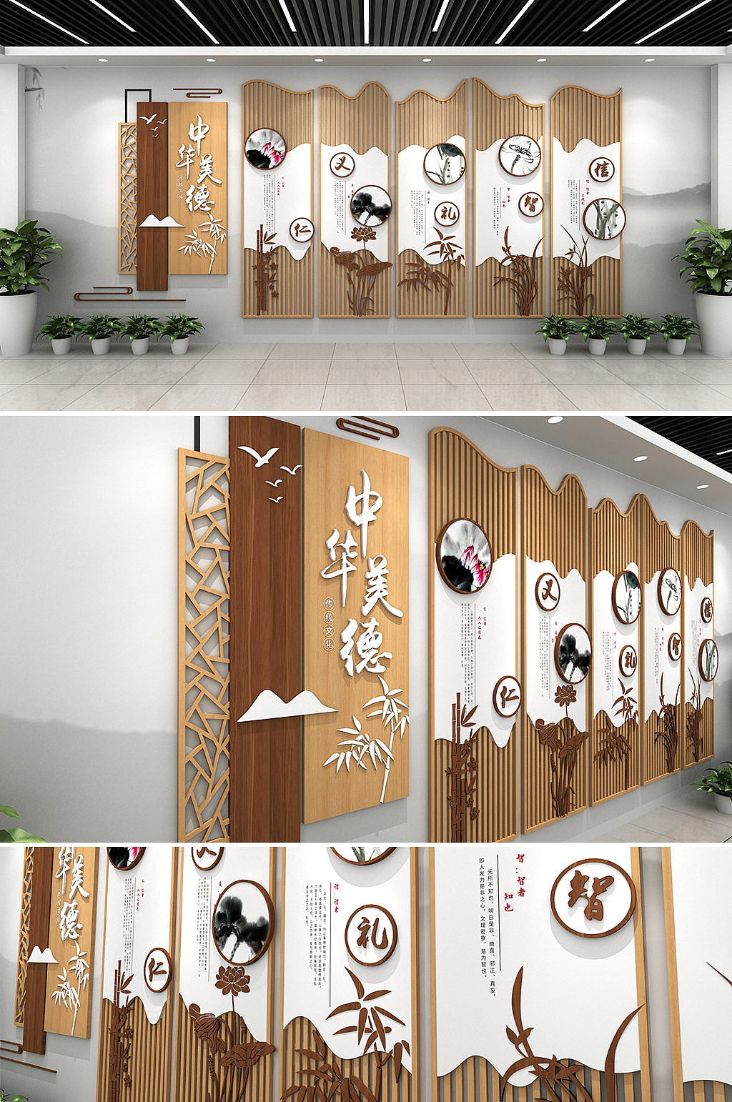 文化墙（图ZMjE3NDA0MTA4） - 展陈设计 - 站酷设计师J自在原创素材 - 站酷ZCOOL