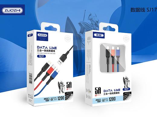 品牌设计（个人主页-ZNTIzNzgyODA=） - 包装 - 站酷设计师微信tangliooo原创素材 - 站酷ZCOOL