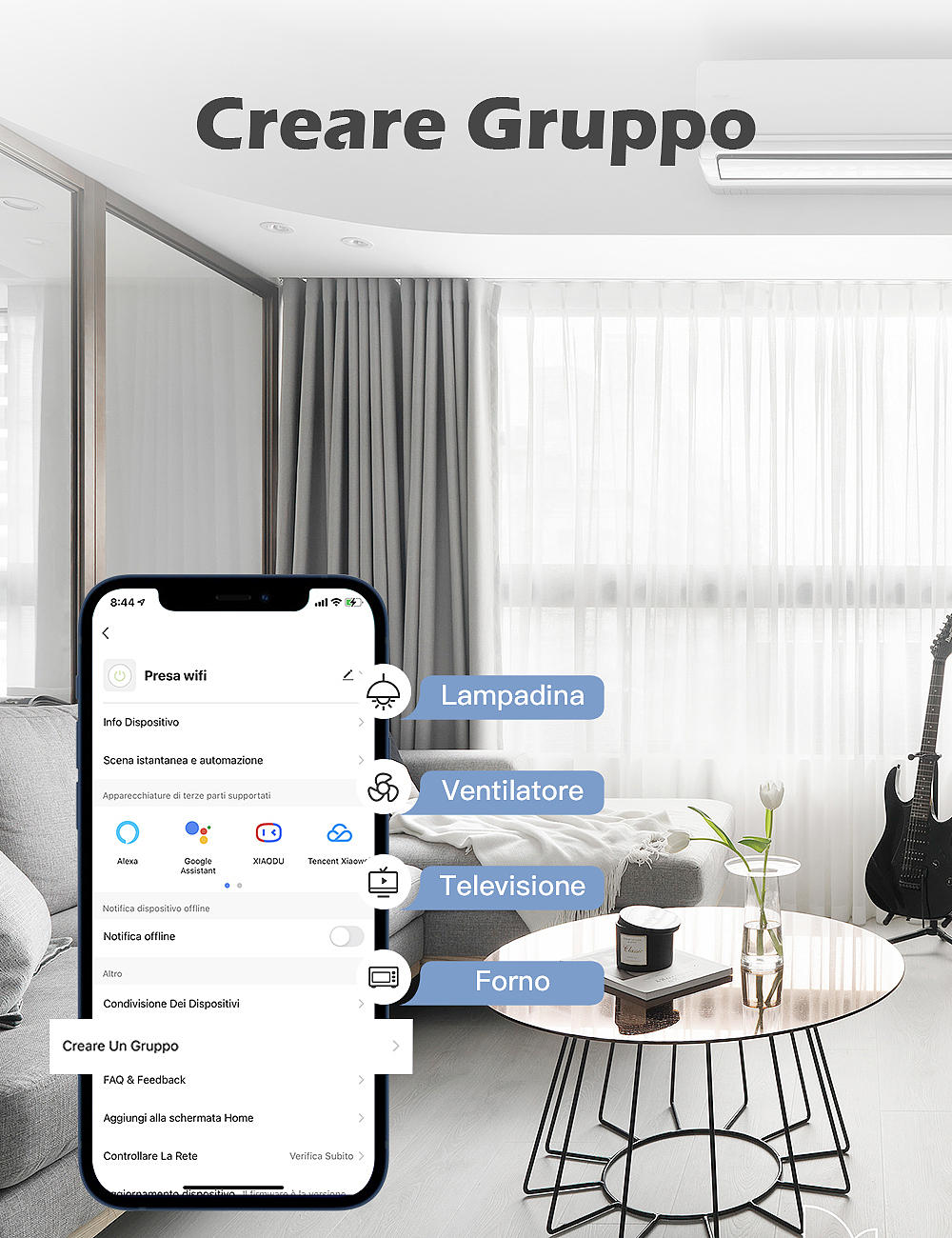 亚马逊主图A+设计 产品渲染