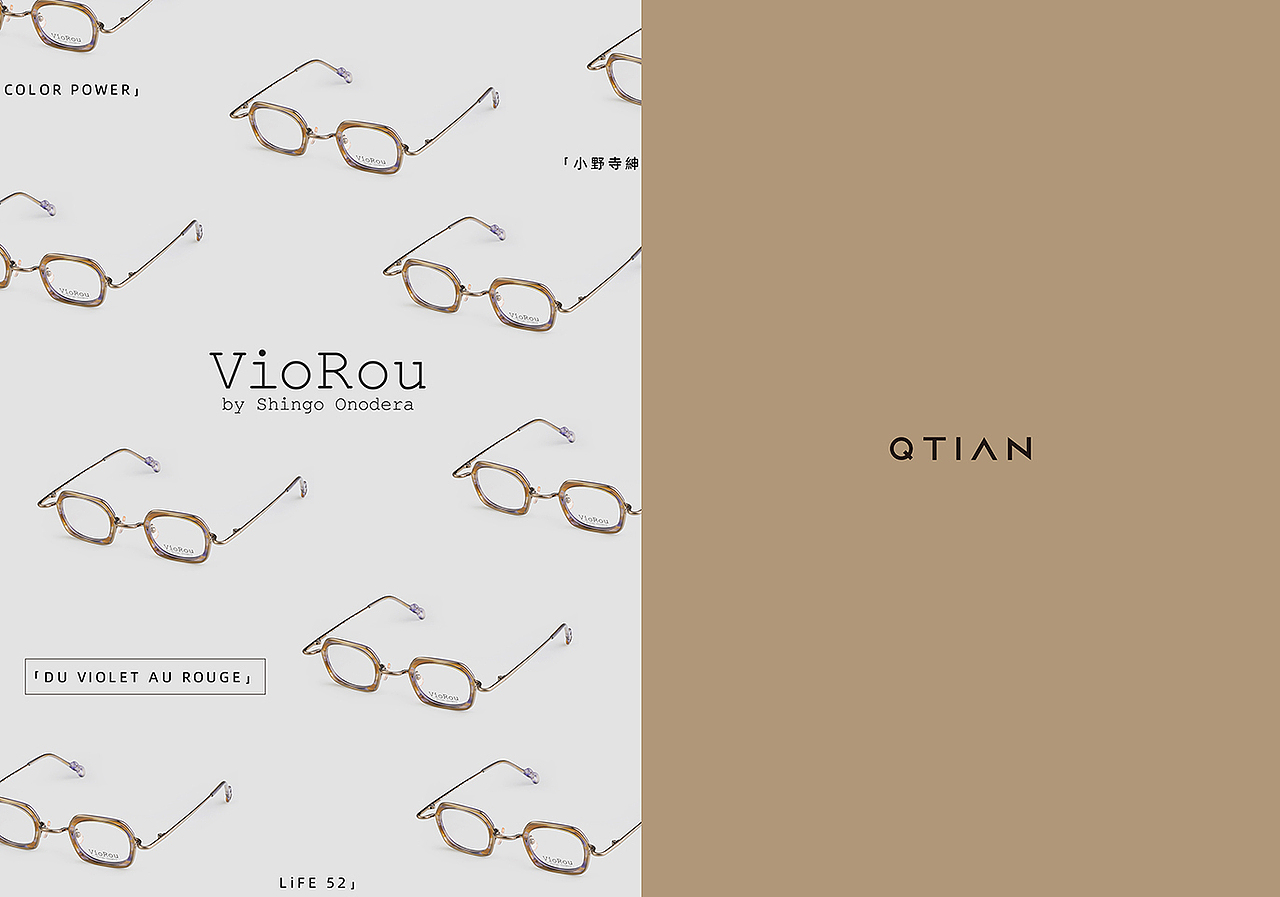 年前（图ZMjg3NzI5MzYw） - 产品摄影 - 站酷设计师萩田纪画原创素材 - 站酷ZCOOL