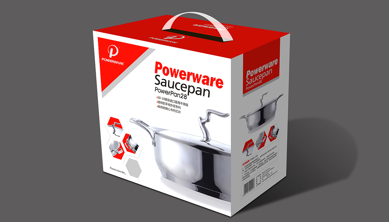 汤锅包装设计 炊具包装设计 礼盒包装设计 食品包装设计 进口炊具包装设计 厨房用品包装设计