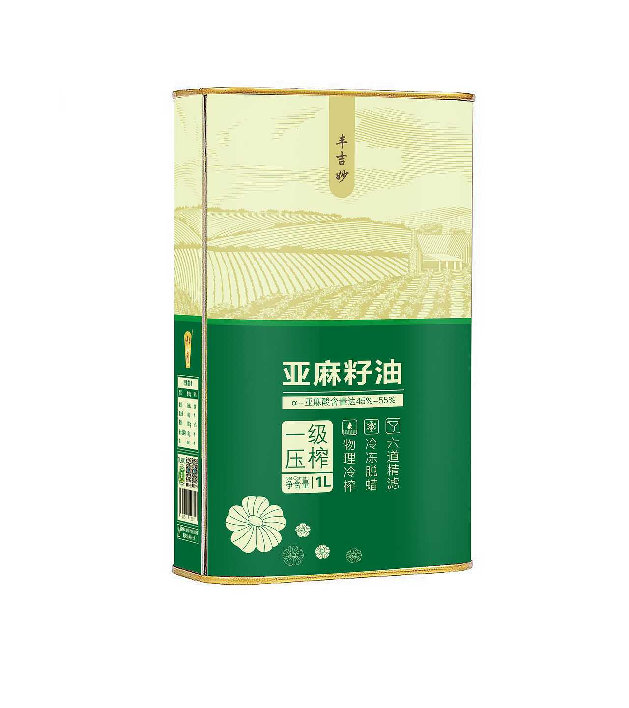 丰吉妙亚麻籽油包装设计（图ZMTM3ODcyOTA4） - 包装 - 站酷设计师94欧美范儿原创素材 - 站酷ZCOOL