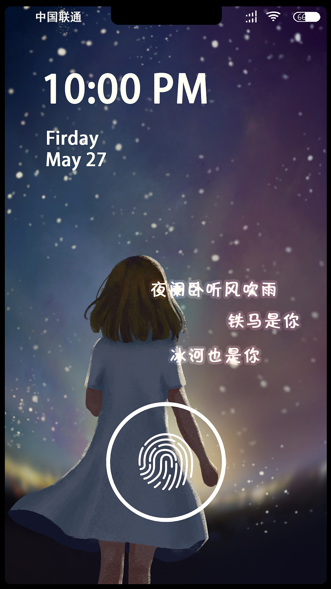 手机主题壁纸（图ZMjA5NTM1NDc2） - 主题/皮肤 - 站酷设计师乐乐的喵原创素材 - 站酷ZCOOL