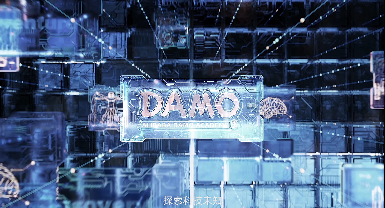 《达摩院》宣传片（图ZMjM5NjgxMjg0） - 动画/影视 - 站酷设计师Liaolb原创素材 - 站酷ZCOOL