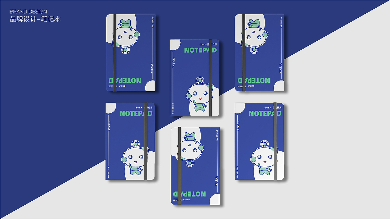 QILAKEJI齐啦科技_VI品牌设计（图ZMjQ1NzE2NDY4） - 品牌 - 站酷设计师kazafzuo原创素材 - 站酷ZCOOL