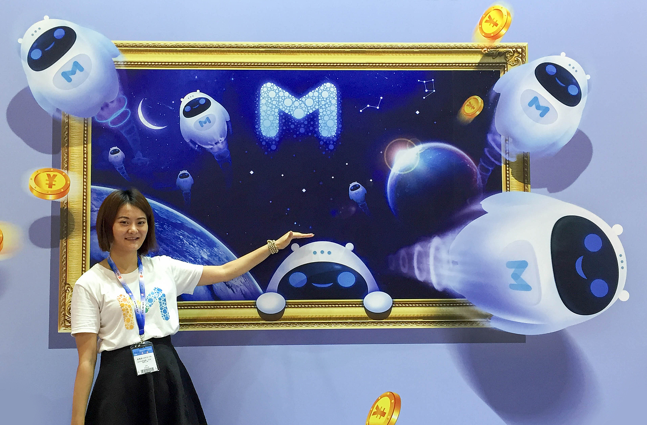百变米娃的诞生(图ZNTU3MzU2MDA=) - 商业插画 - 站酷设计师梵高大叔原创素材 - 站酷ZCOOL