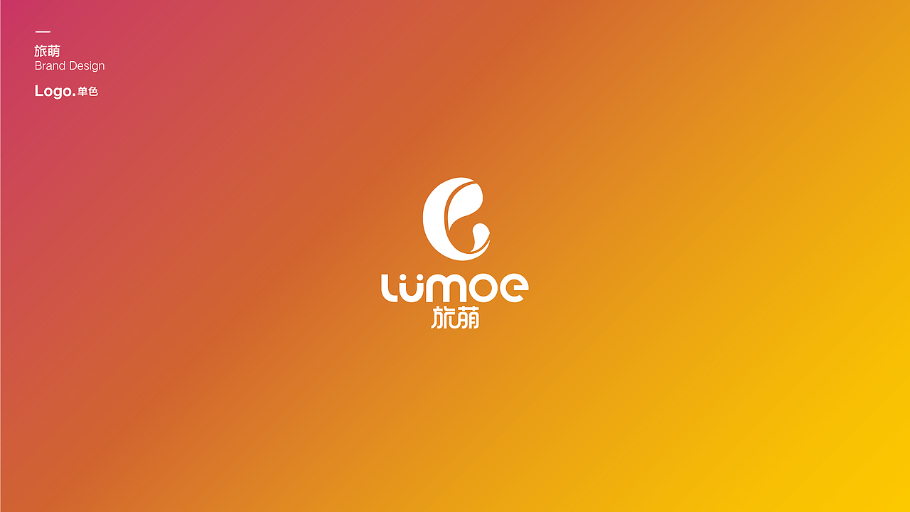 logo（图ZOTA2MDU5NTY=） - Logo - 站酷设计师GENTLEE原创素材 - 站酷ZCOOL