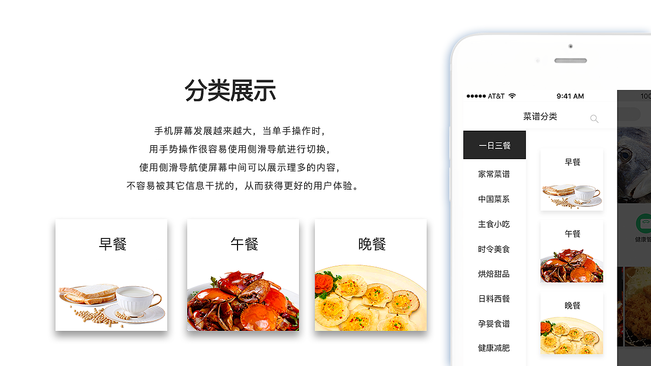 2019年作品集APP UI设计包含插画、icon图标、平面（图ZMTU5Mzc2MTU2） - APP界面 - 站酷设计师TTTTTaoz原创素材 - 站酷ZCOOL