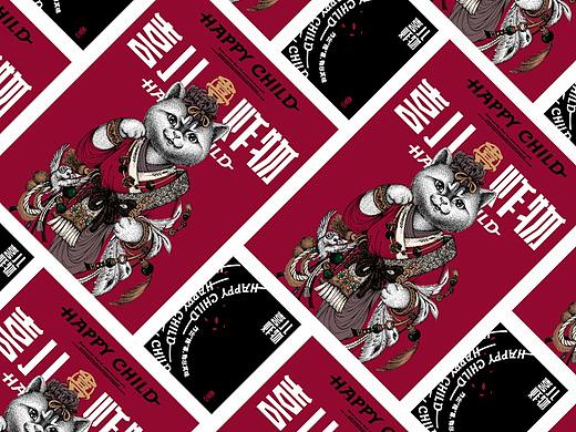 ZUO DESIGN 一作 | 喜儿炸物 HAPPY CHILD