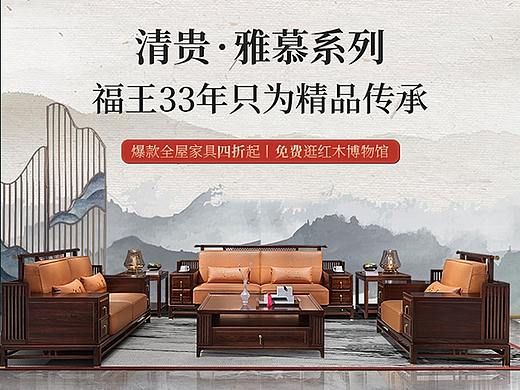 图+（个人主页-ZNTQ3MTQ3MzY=） - 其他平面 - 站酷设计师阿巷是个小透明原创素材 - 站酷ZCOOL