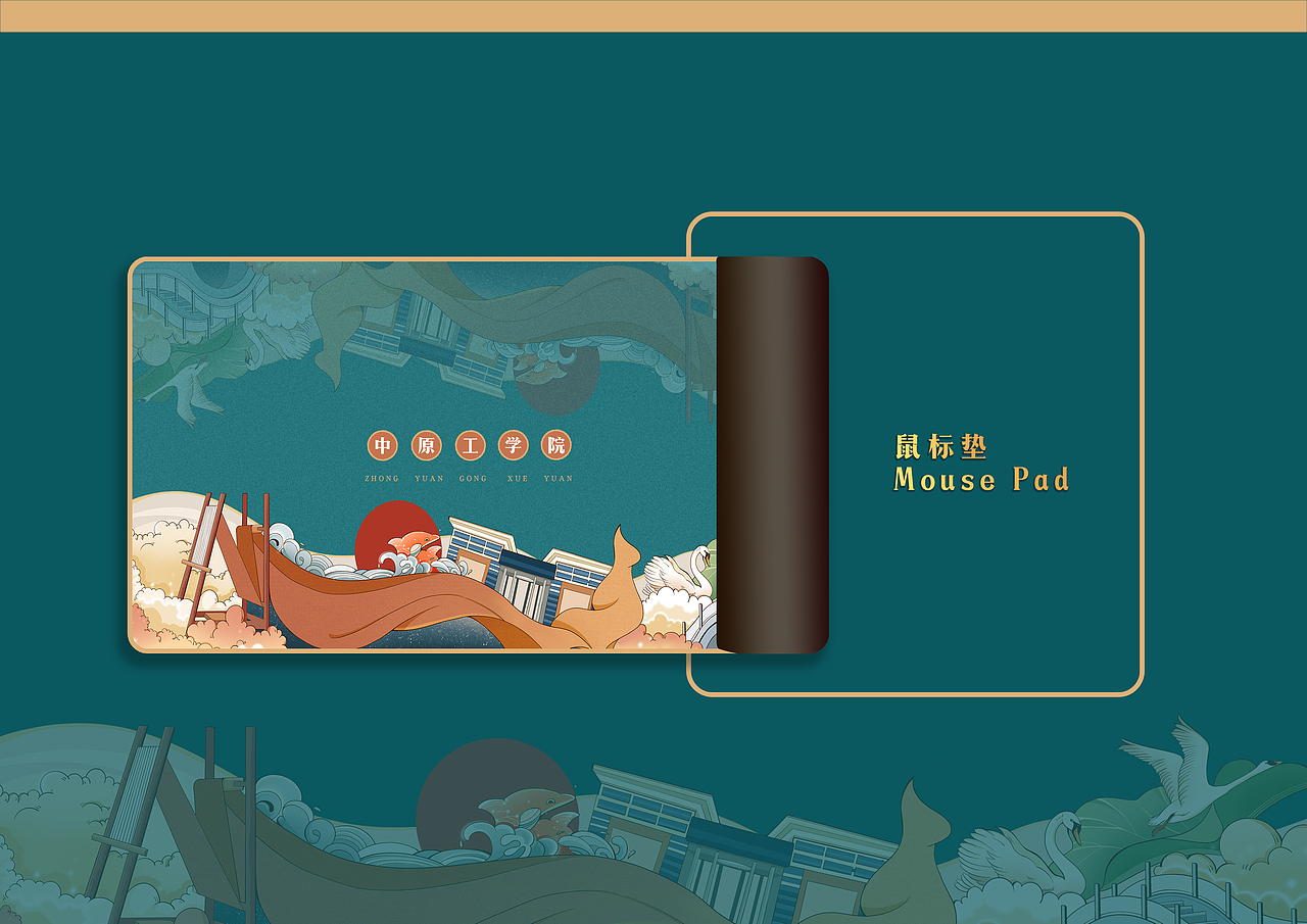 校园文创插画及衍生品