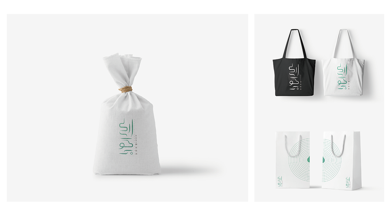 2019&个人作品集（图ZMTYxMTIxMTI0） - 其他平面 - 站酷设计师小熊呀原创素材 - 站酷ZCOOL