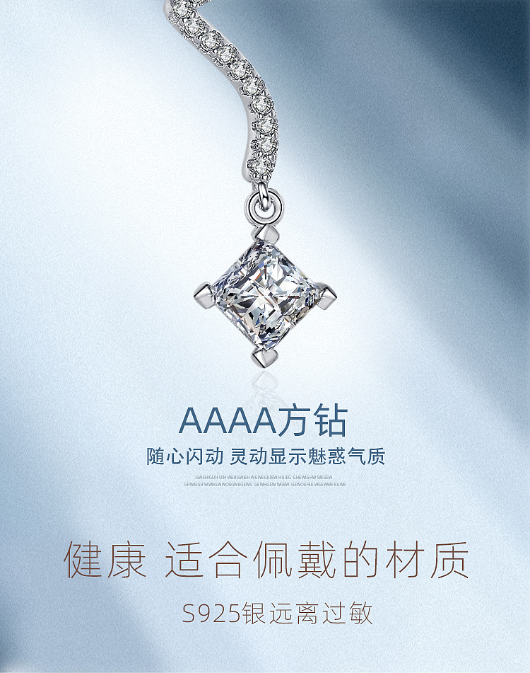 首飾（圖ZMjMzNzk2NDY0） - 產(chǎn)品攝影 - 站酷設(shè)計(jì)師鴻武設(shè)計(jì)原創(chuàng)素材 - 站酷ZCOOL