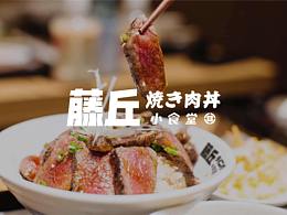 广告