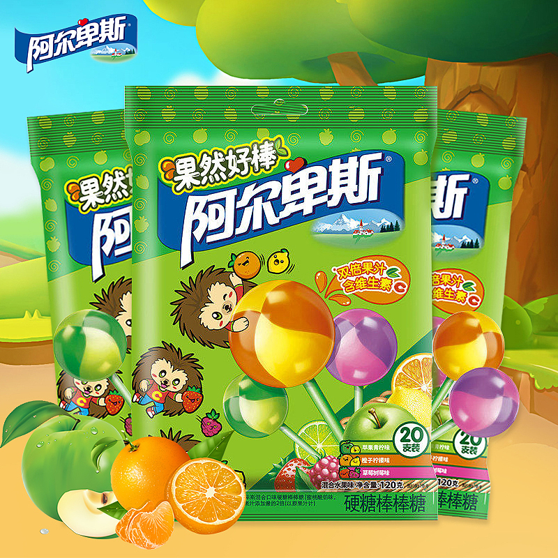 乐事主图+阿尔卑斯主图