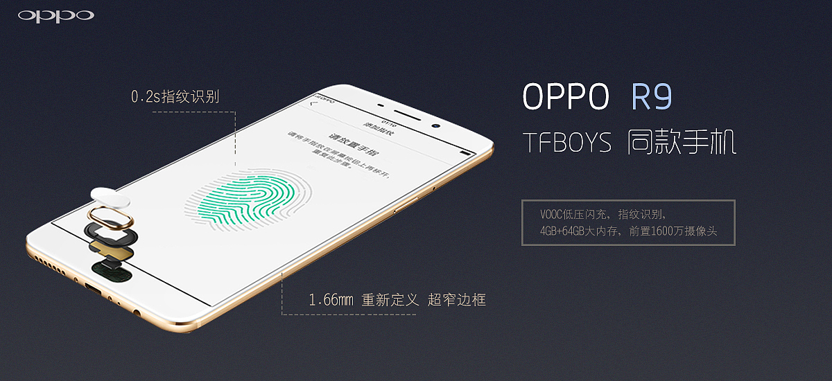 电脑广告 banner（图ZNDk3ODUyMTI=） - 电商 - 站酷设计师凝心Galway原创素材 - 站酷ZCOOL