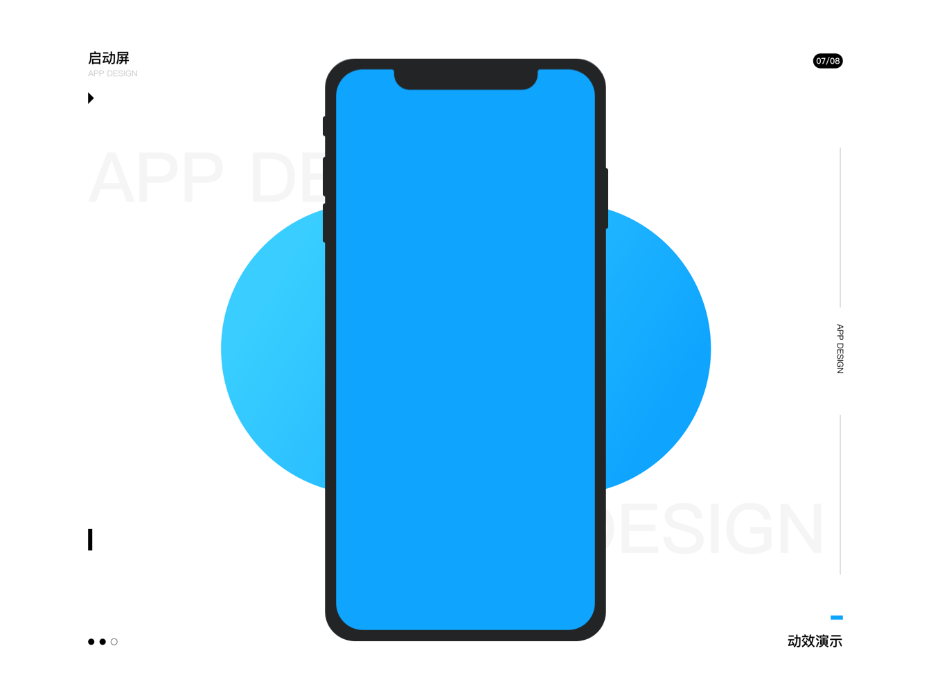 练习（图ZMTY4OTczNzg0） - APP界面 - 站酷设计师大猫PLUS原创素材 - 站酷ZCOOL