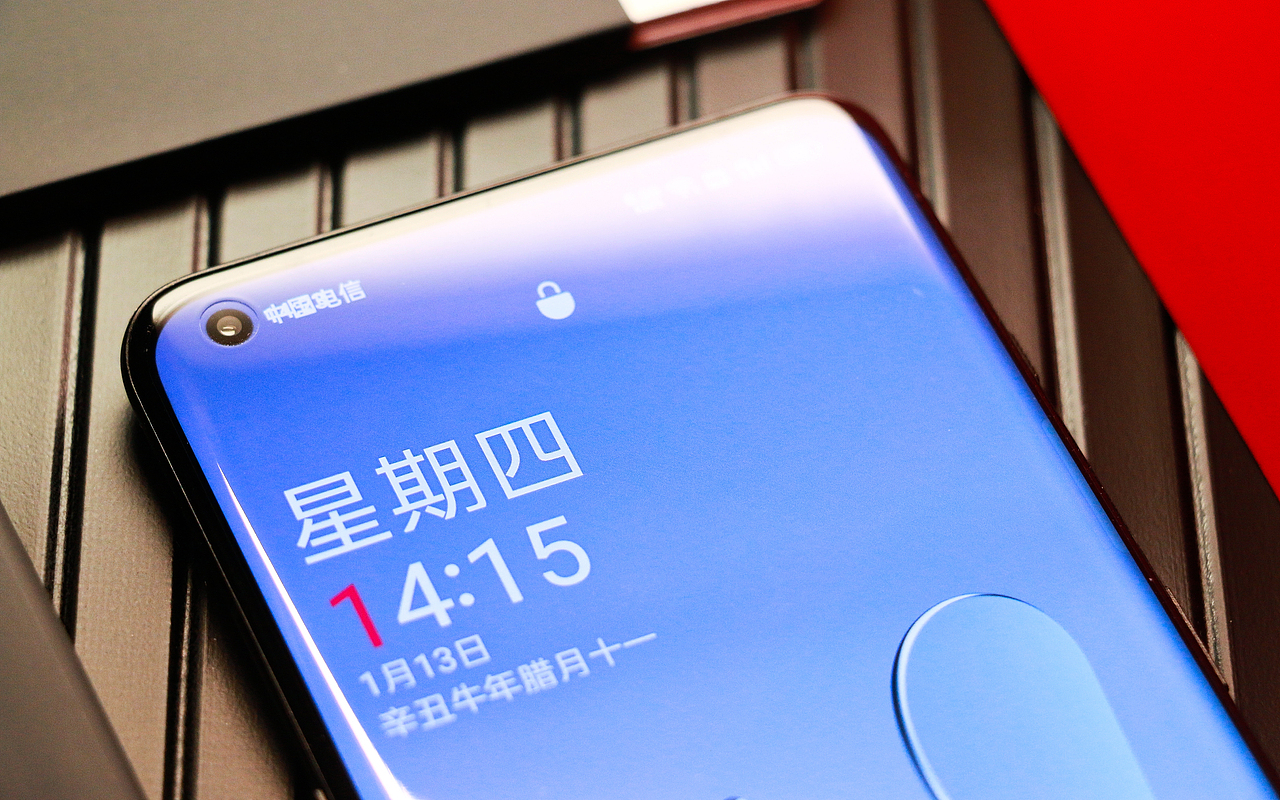 一加 10 Pro 开箱