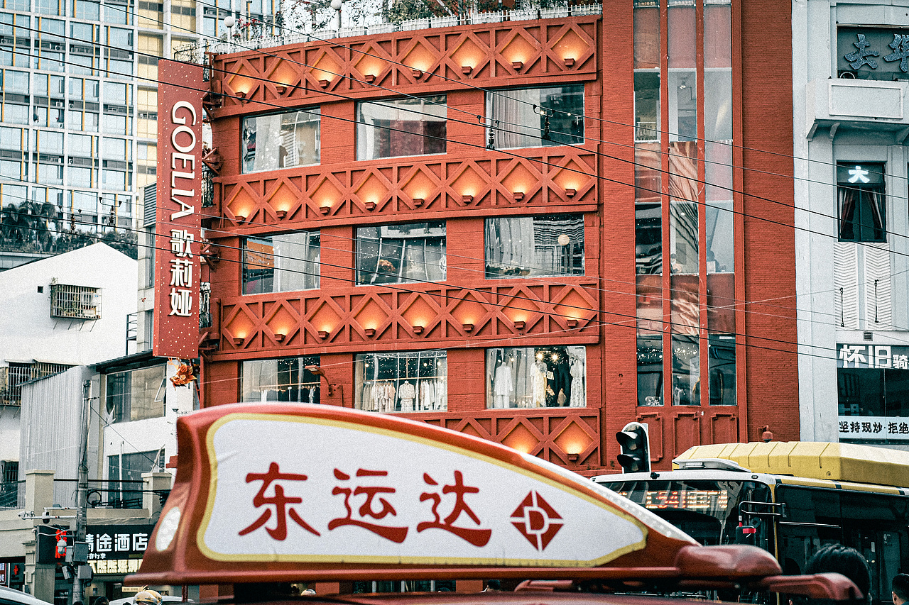 【城市街拍VOL.07】广州北京路片段（图ZMzY0NjIzMDE2） - 人文/纪实摄影 - 站酷设计师阿蚁街头摄影原创素材 - 站酷ZCOOL